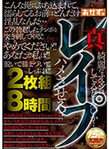 OKAX-312 jav