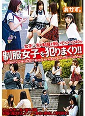 OKAX-357 jav