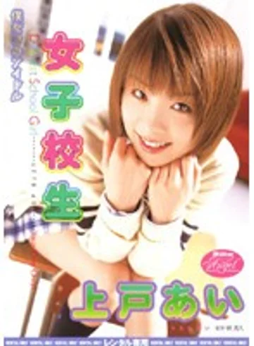 RMIAD-048 jav