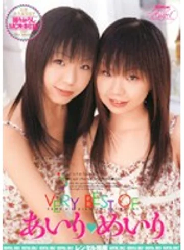 RMIAD-050 jav