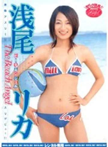 RMIAD-083 jav