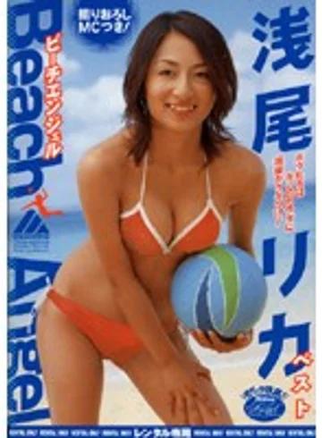 RMIAD-099 jav