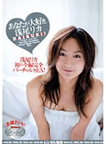 RMIAD-108 jav