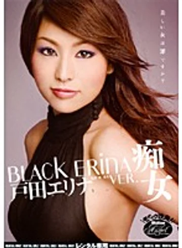 RMIAD-118 jav