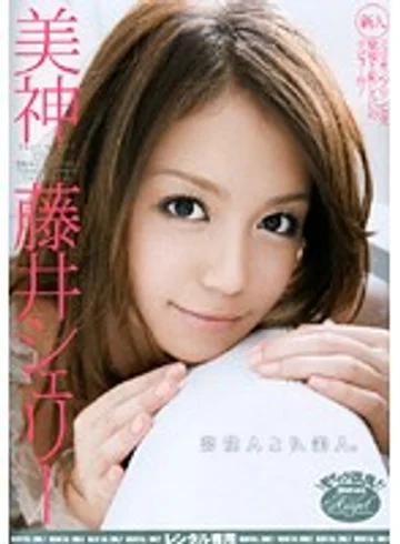 RMIAD-128 jav