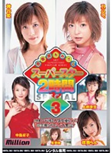 RMILD-276 jav