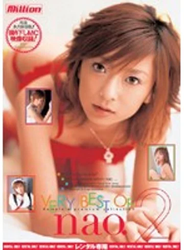 RMILD-344 jav