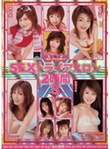 RMILD-389 jav