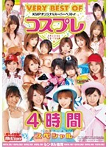 RMILD-526 jav