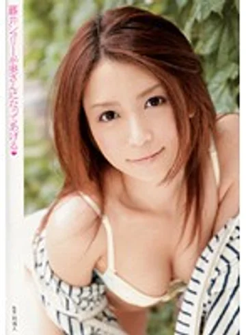 RMILD-612 jav