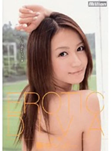 RMILD-614 jav