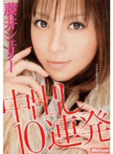 RMILD-624 jav