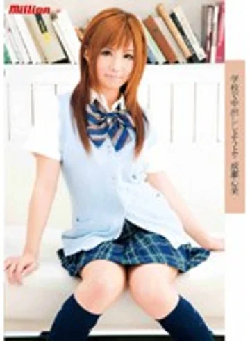 RMILD-634 jav