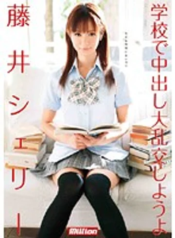 RMILD-641 jav