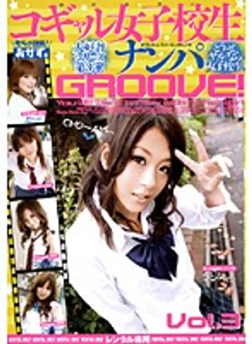 ROKAD-178 jav
