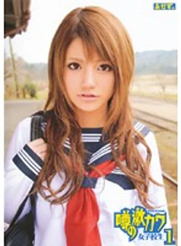 ROKAD-237 jav