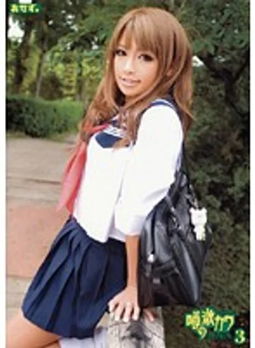 ROKAD-264 jav