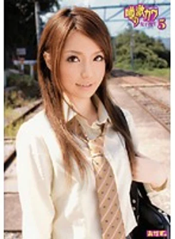 ROKAD-274 jav