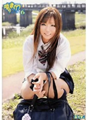 ROKAD-284 jav