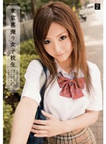 ROKAD-287 jav
