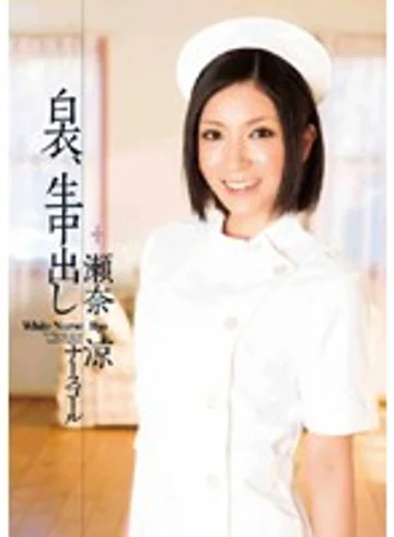 ROKAD-303 jav