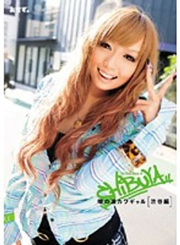 ROKAD-310 jav