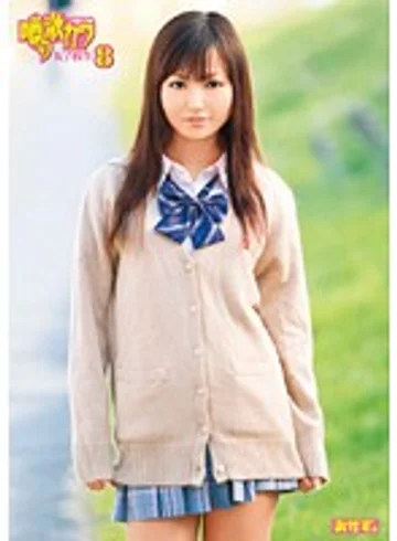 ROKAD-311 jav