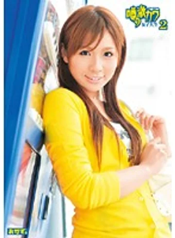 ROKAD-312 jav