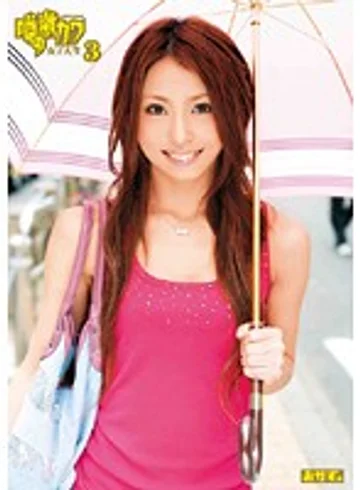 ROKAD-318 jav