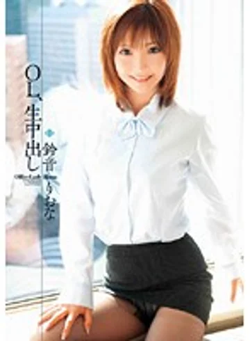 ROKAD-319 jav