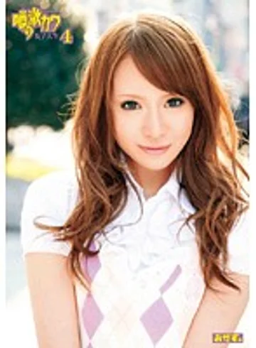 ROKAD-321 jav