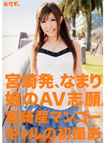 ROKAD-329 jav