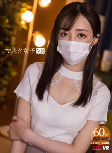 VRKM-039 jav