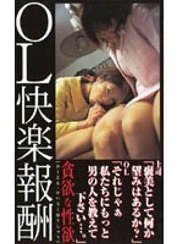 MER-014 jav