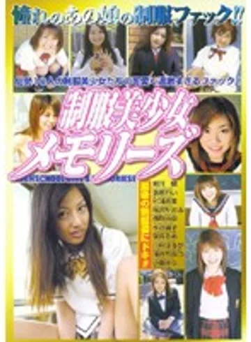 MOR-015 jav
