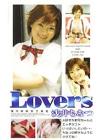 VEN-008 jav