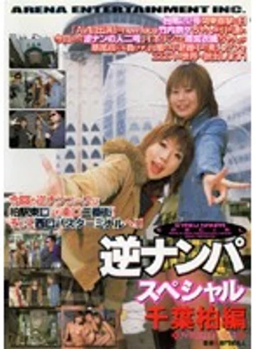 AEDVD-1290 jav