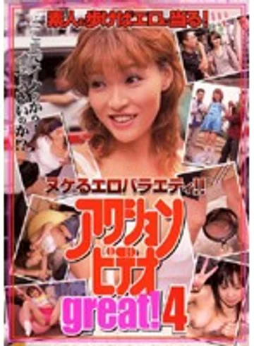 AEDVD-1293 jav