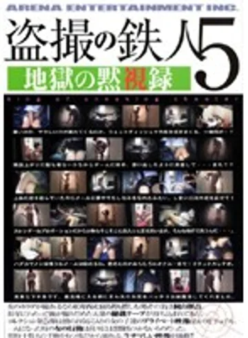AEDVD-1328 jav