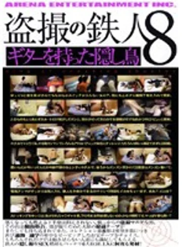 AEDVD-1353R jav