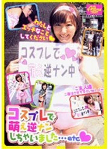 AEDVD-1360R jav