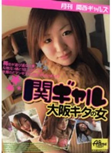 AEDVD-1377R jav