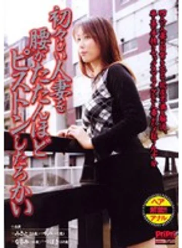 AEDVD-1414R jav