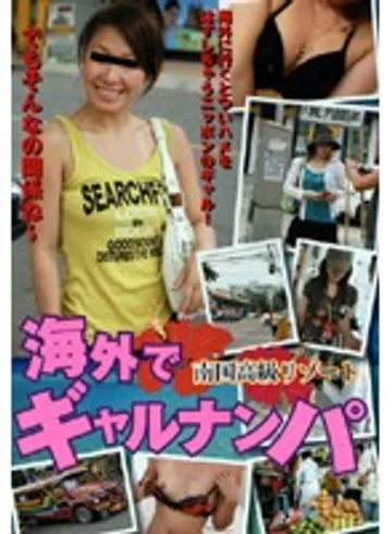 AEDVD-1469R jav