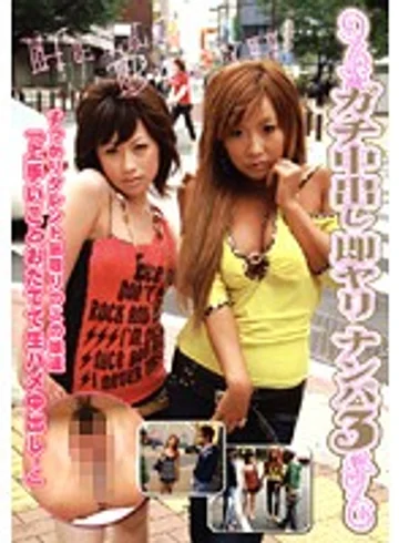 AEDVD-1518R jav