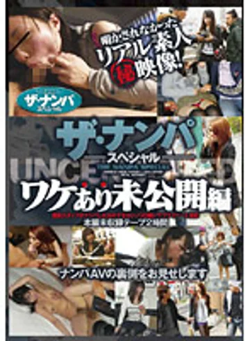 AEDVD-1558R jav