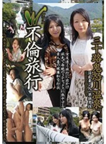 AEDVD-1582R jav