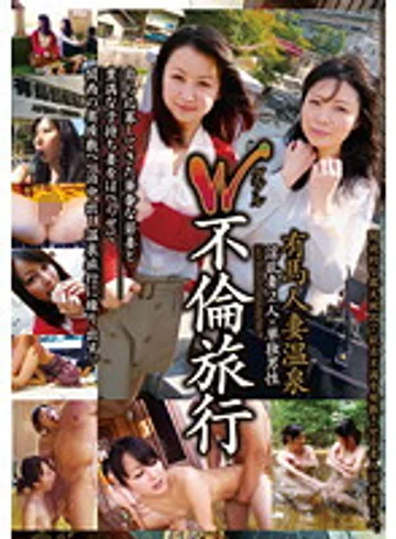 AEDVD-1621R jav