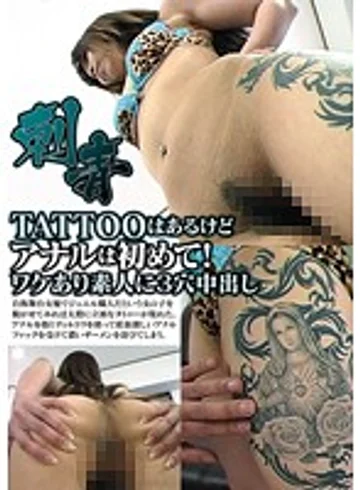 AEDVD-1807R jav