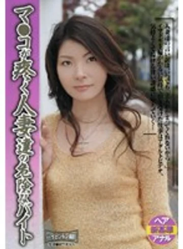 AFDVD-0001R jav
